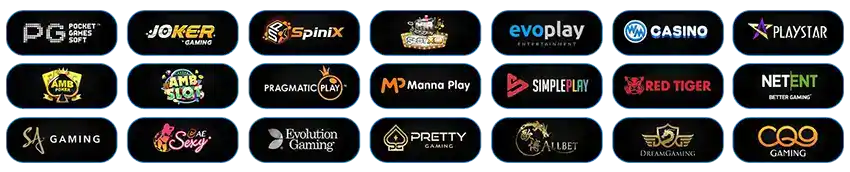 ค่ายเกมพาร์ทเนอร์